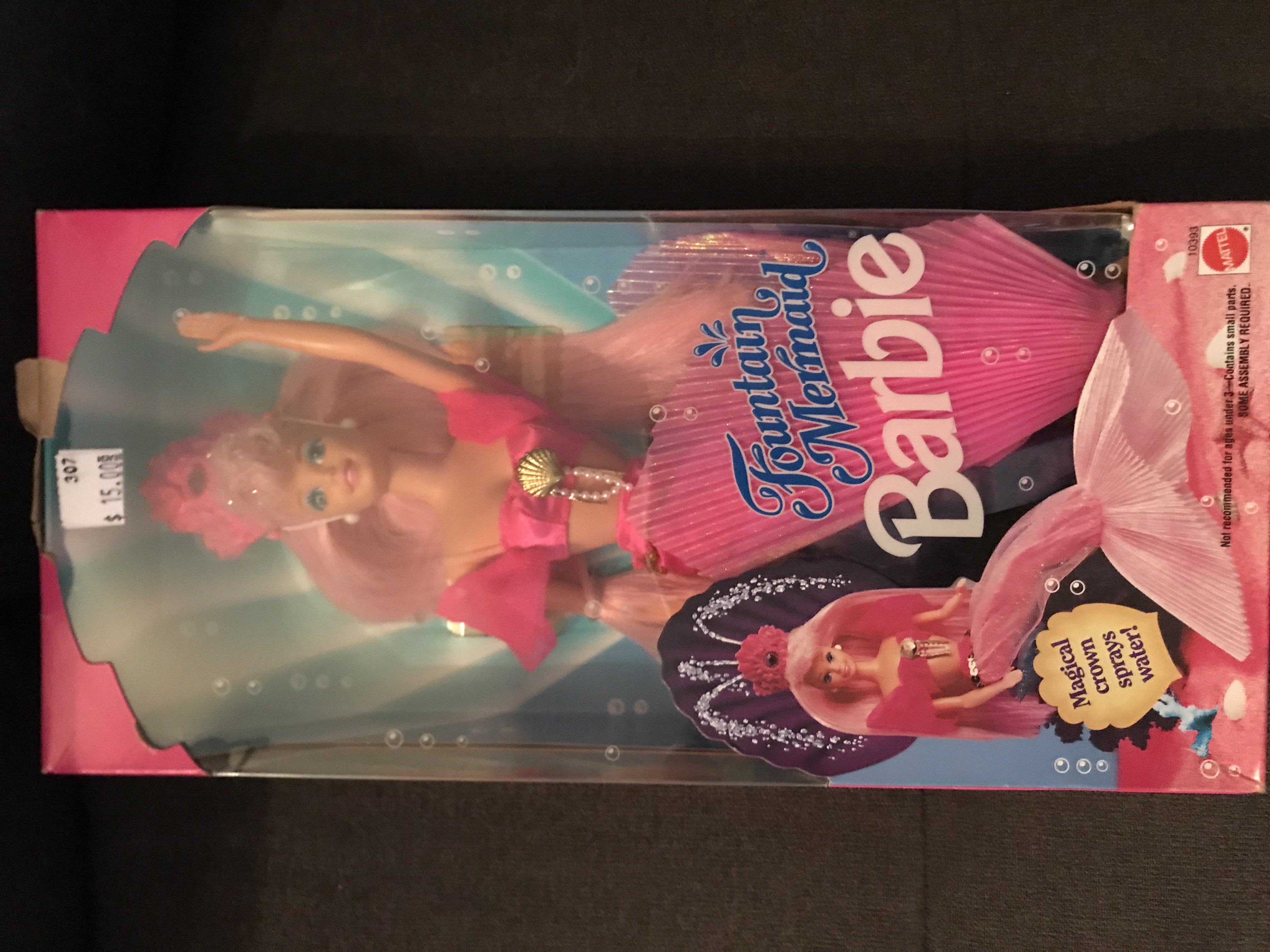 1993 Mattel Fountain Mermaid Barbie (Mattel #10393)
